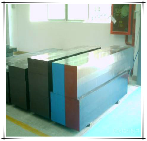 skd11 skd11