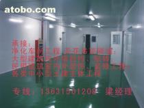 深圳土建與室內(nèi)外裝飾工程報(bào)價全解析 致誠輕鋼組合房領(lǐng)跑市場